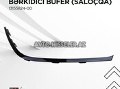 BYD Qin Plus Dekorativ sağ örtük